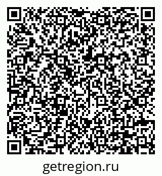 79630671732