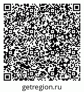 79630671740
