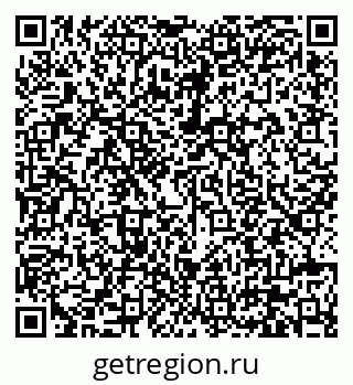 79630671745