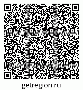 79630671748