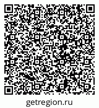 79630671990