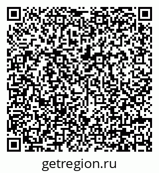 79630672001
