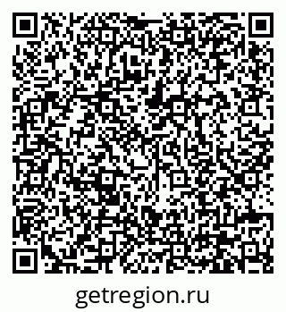 79630672048