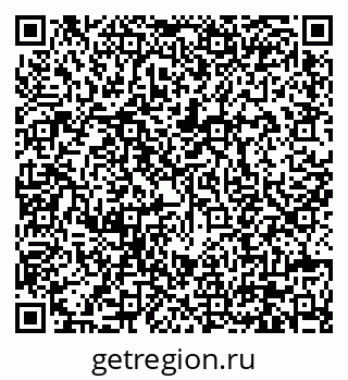 79630672065