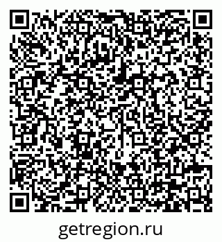 79630672112