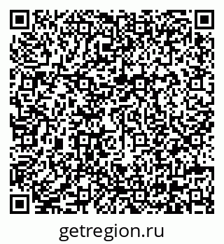 79630672119