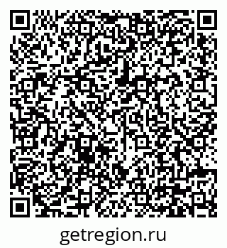 79630672188