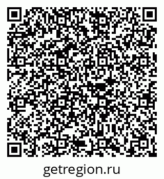 79630672262