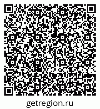 79630672300