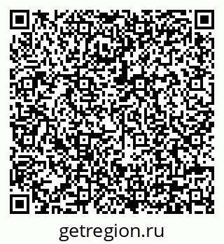 79630672381