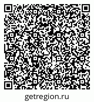 79630672382