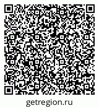 79630672388