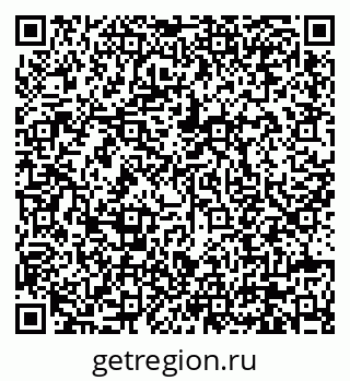 79630672448