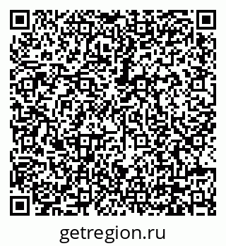79630672484