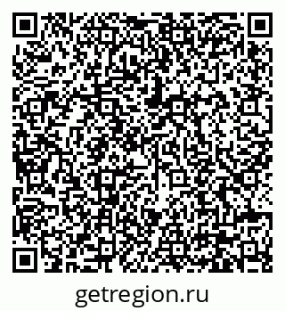79630672485