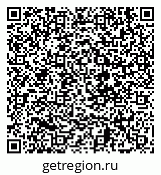 79630672486