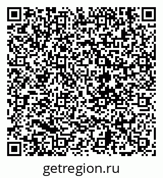 79630672487