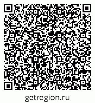 79630672490