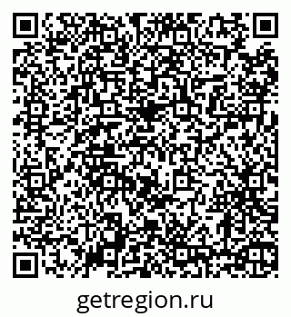 79630672500