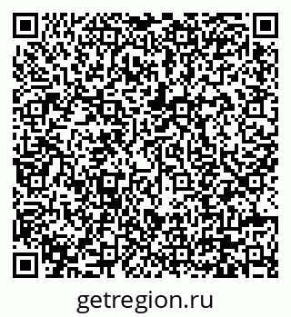 79630672514