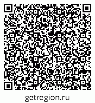 79630672538