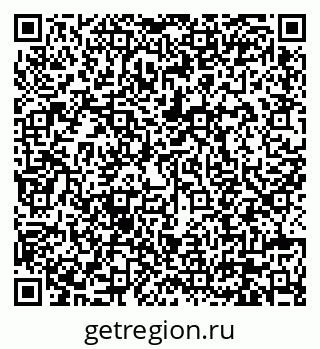 79630672545
