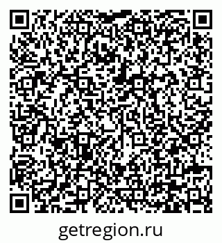 79630672559