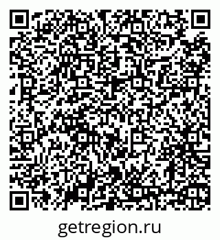 79630672565