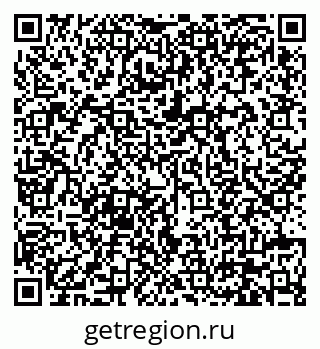 79630672568