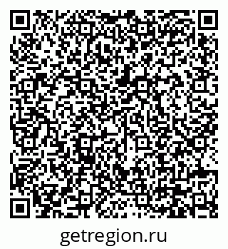 79630672574