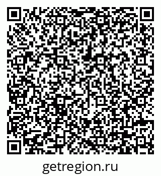 79630672592