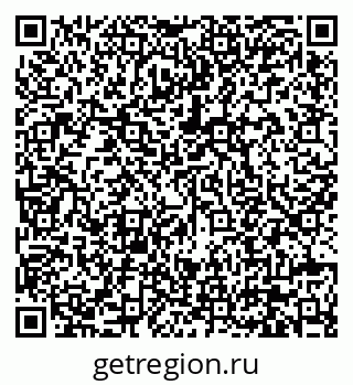 79630672600
