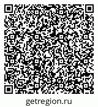 79630672602