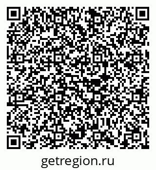 79630672633