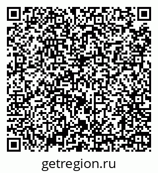 79630672654