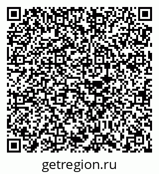 79630672658
