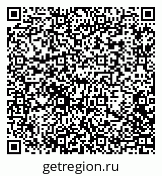 79630672772