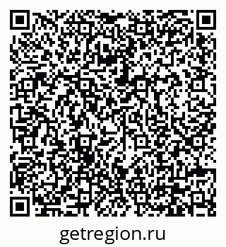 79630672801