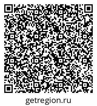 79630672849