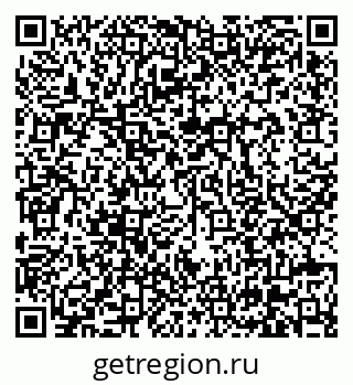 79630672870