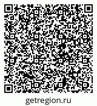 79630672900