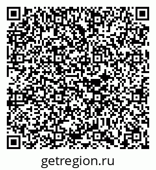 79630672921