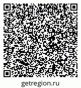 79630672961