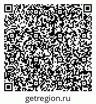 79630672971
