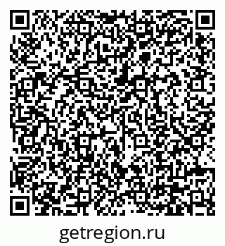 79630672974