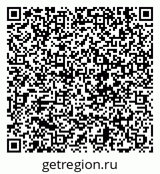79630672981