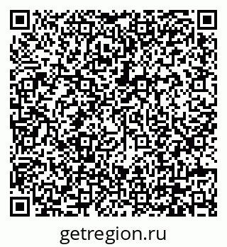79630673000