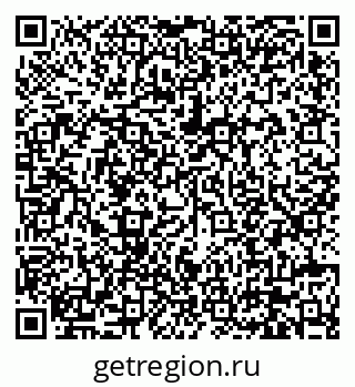 79630673001