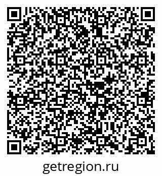 79630673121