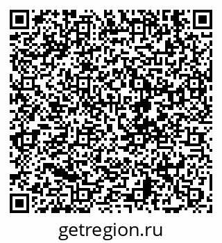 79630673191